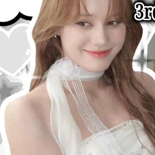 Today's Most Loved Nina (NiziU)