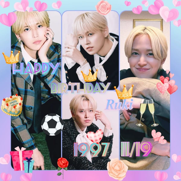 Today's Most Loved Shiroiwa Ruki (JO1)