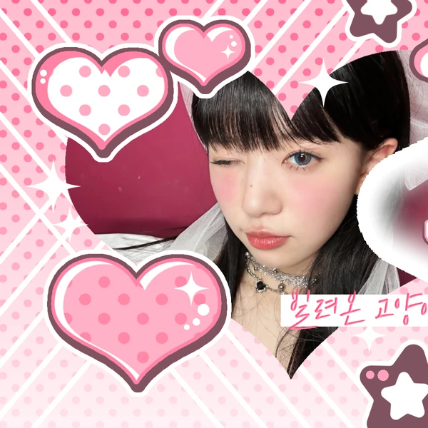 Top Photo Full of Moka (ILLIT) Love