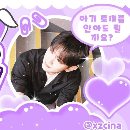 Today's Most Loved LEW (TEMPEST)