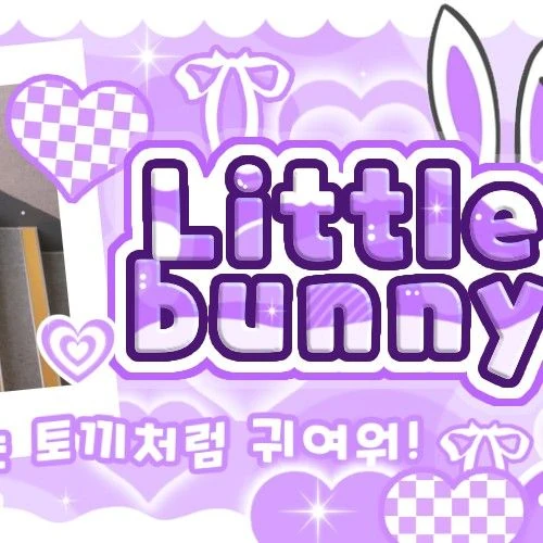 Today's Most Loved LEW (TEMPEST)