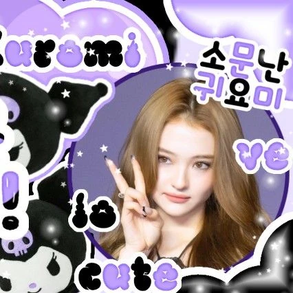 Top Photo Full of Ella (MEOVV) Love