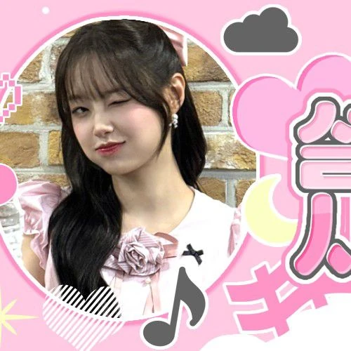 Fans' Pick: Best Moment of Chuu