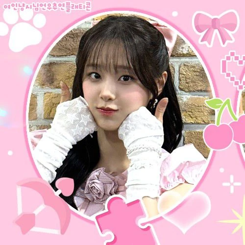 Top Photo Full of Chuu Love