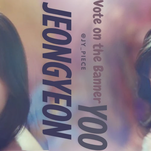 Today's Most Loved Jeongyeon (TWICE)