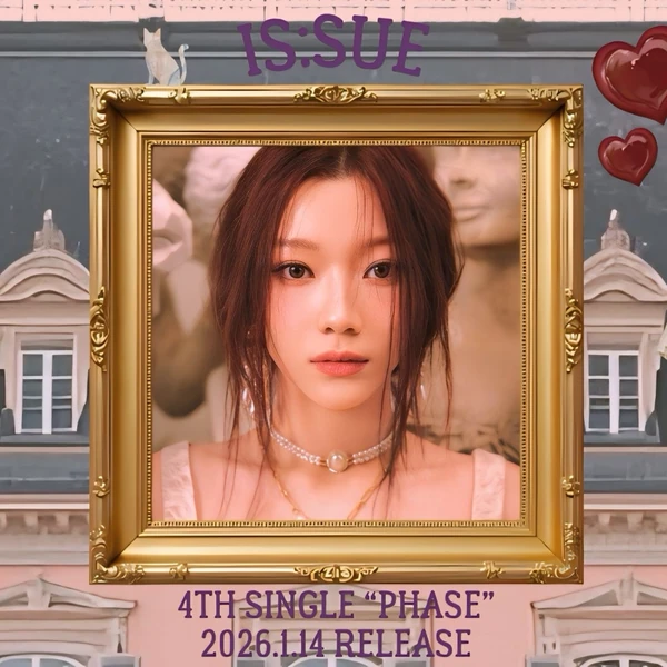 Top Photo Full of Sakaguchi Rino (IS:SUE) Love