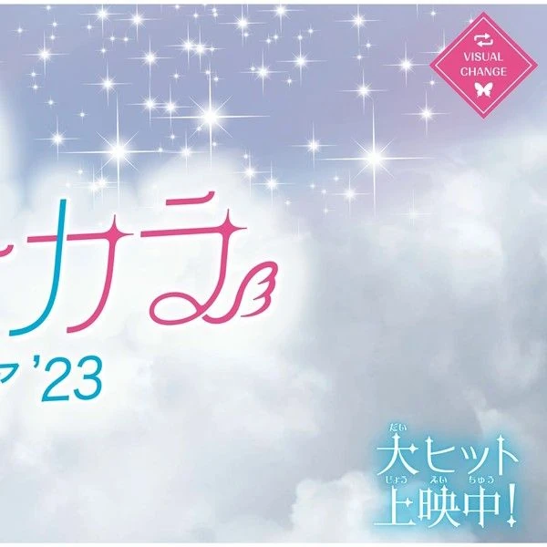 Fans' Pick: Best Moment of SU A (DREAMCATCHER)