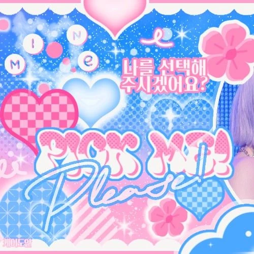 Fans' Pick: Best Moment of Eunha (GFRIEND, VIVIZ)