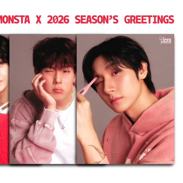 오늘 가장 사랑받은 몬스타엑스의 모습