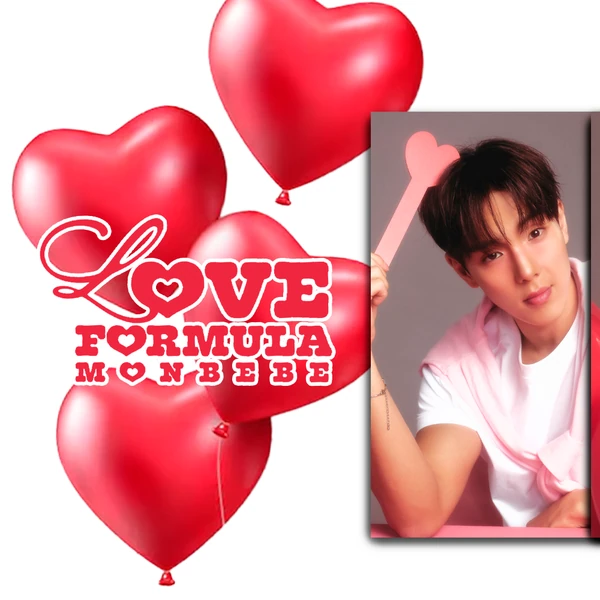 몬스타엑스 팬심 가득한 인기 사진