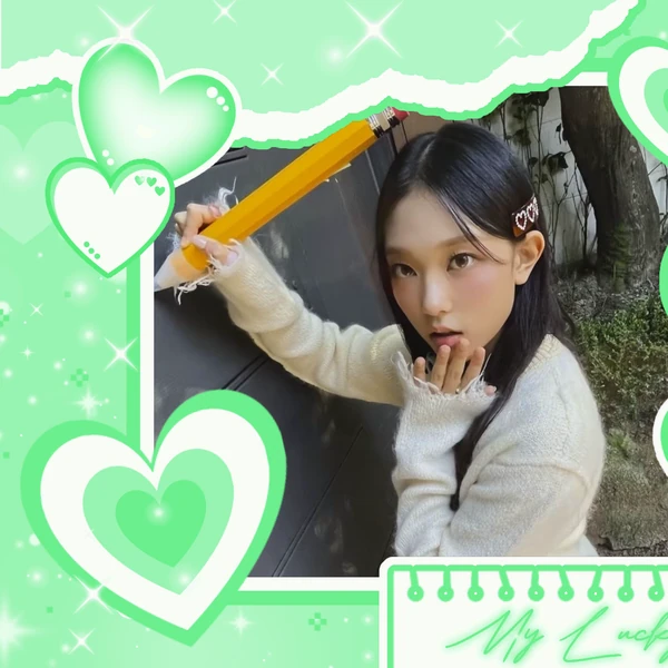 Top Photo Full of Haerin (NewJeans) Love