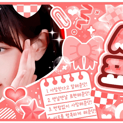 Fans' Pick: Best Moment of Jang Wonyoung (IVE)