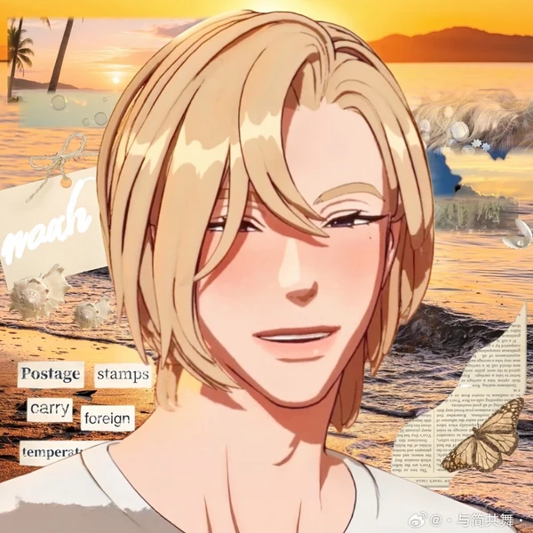 Fans' Pick: Best Moment of Noah (PLAVE)