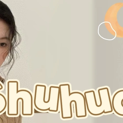 Today's Most Loved Shuhua (i-dle)