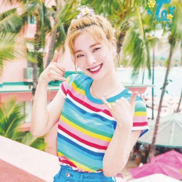 다현 (TWICE) 팬심 가득한 인기 사진