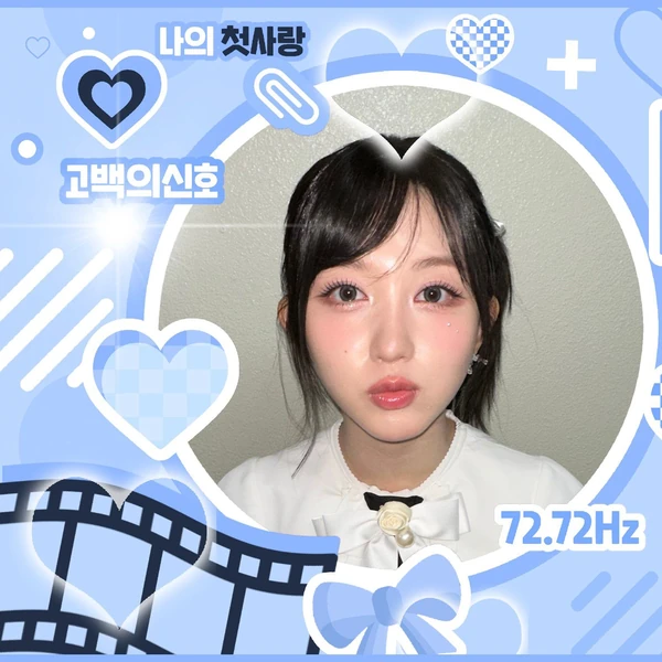 粉丝票选的Gaeul (IVE)最佳瞬间