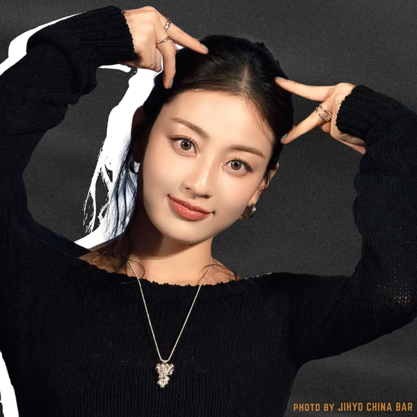 Today's Most Loved Jihyo (TWICE)