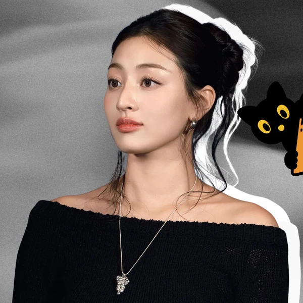 Today's Most Loved Jihyo (TWICE)