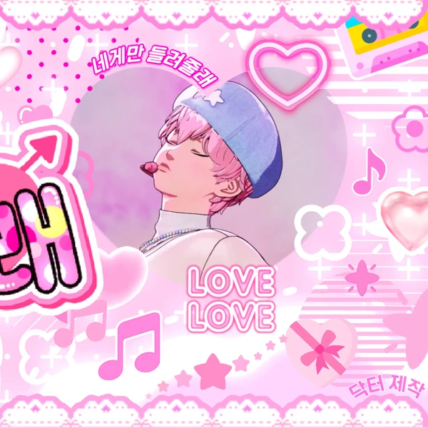 Top Photo Full of Bamby (PLAVE) Love