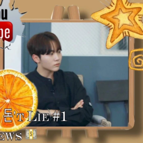 Today's Most Loved Seungkwan (SEVENTEEN)