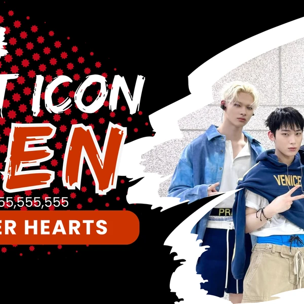 今日最受喜愛的ENHYPEN