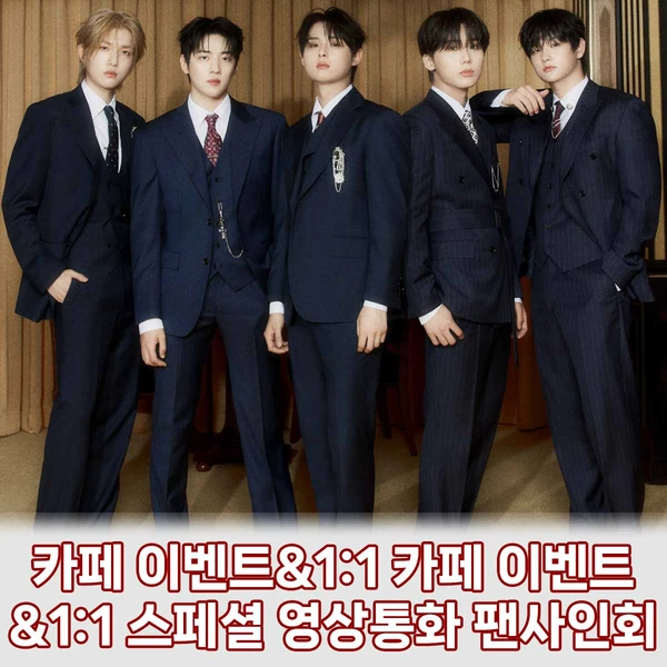 Fans' Pick: Best Moment of DKZ