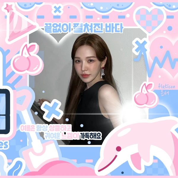 Fans' Pick: Best Moment of Red Velvet