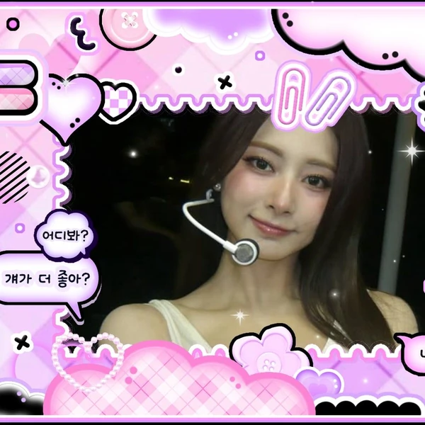 팬들이 뽑은 TWICE 최고의 순간