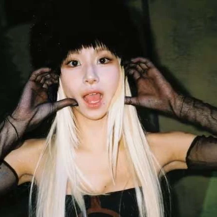 Foto Populer Penuh Cinta untuk Chaeyoung (TWICE)