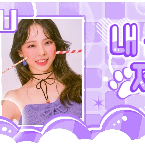 Fans' Pick: Best Moment of ViVi (Loossemble)