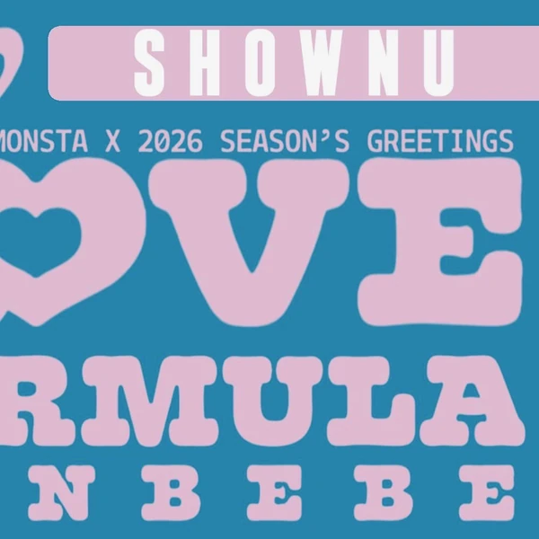 粉絲票選的Shownu (MONSTA X)最佳瞬間