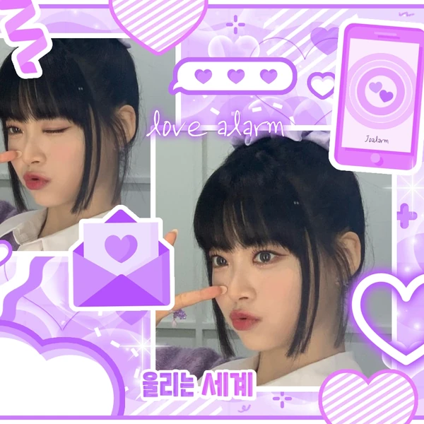 Top Photo Full of LE SSERAFIM Love