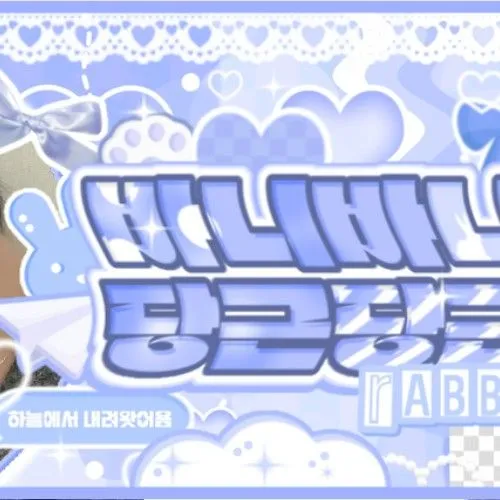 ミヨン (i-dle)への愛が詰まった人気写真