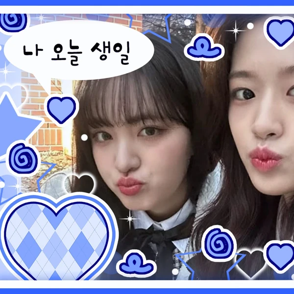 팬들이 뽑은 안유진 (IVE) 최고의 순간