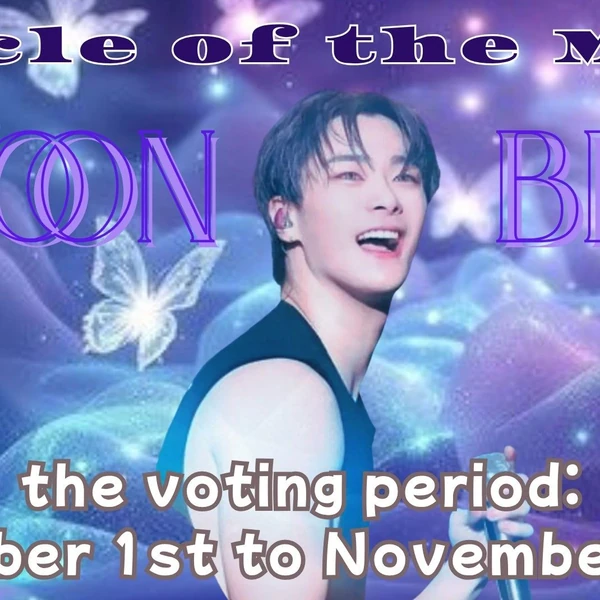 Top Photo Full of Moonbin (ASTRO) Love