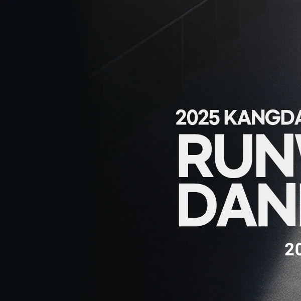 ファンダムが選んだカン・ダニエルの最高の瞬間