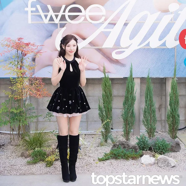 Top Photo Full of TWICE Love