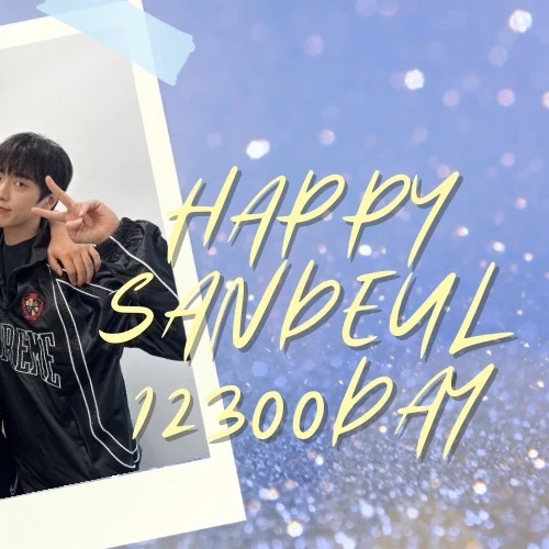 Fans' Pick: Best Moment of CNU (B1A4)