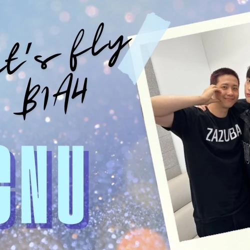 Fans' Pick: Best Moment of CNU (B1A4)