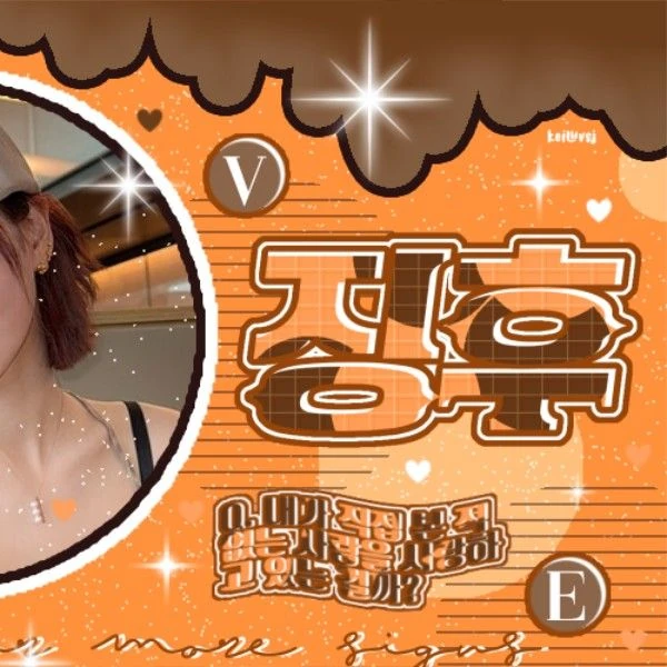 Top Photo Full of Momo (TWICE) Love