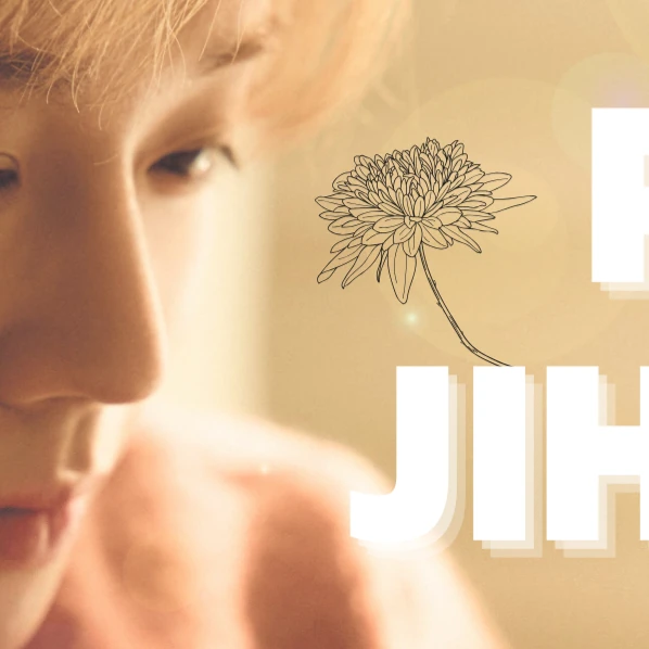 팬들이 뽑은 박지훈 최고의 순간