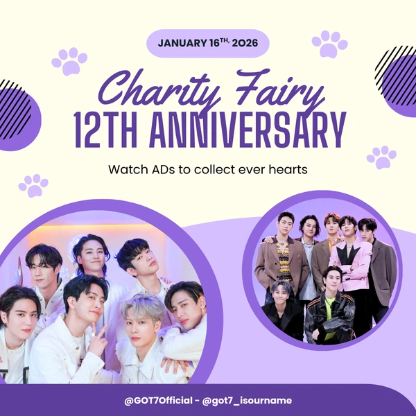 ファンが選んだGOT7最高の瞬間