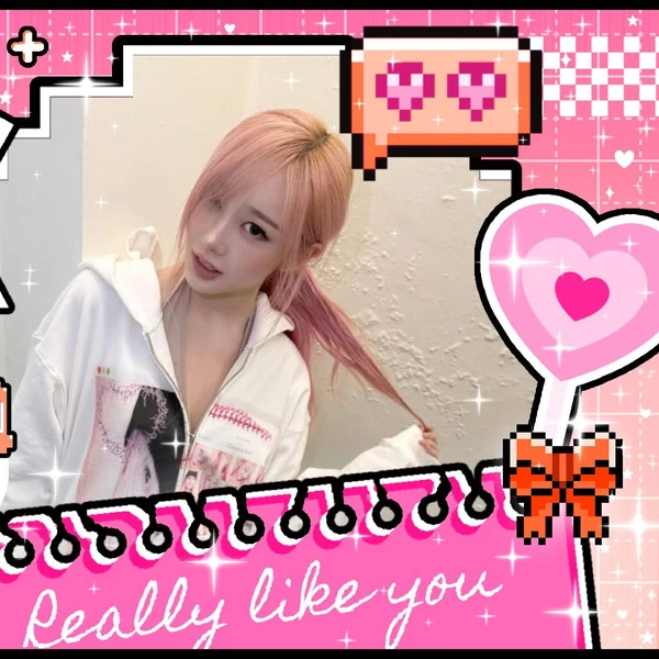 Today's Most Loved Giselle (aespa)