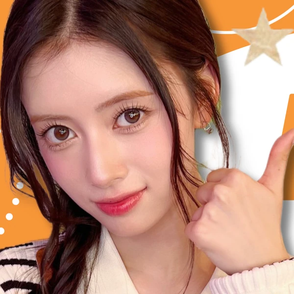 Fans' Pick: Best Moment of Rima (NiziU)