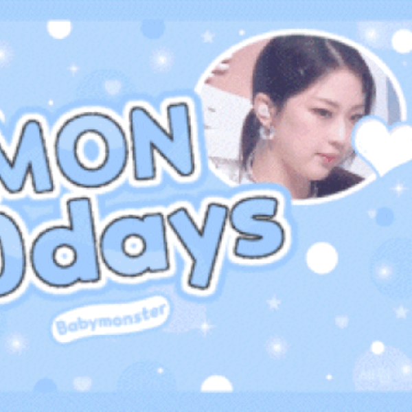 Today's Most Loved Ruka (BABYMONSTER)