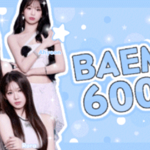 Top Photo Full of Ruka (BABYMONSTER) Love