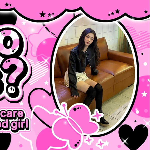 Fans' Pick: Best Moment of Yihyun (Baby DONT Cry)