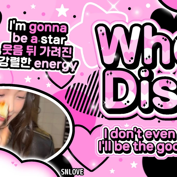 Top Photo Full of Yihyun (Baby DONT Cry) Love