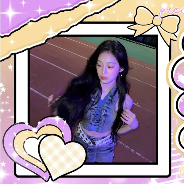 Today's Most Loved Beni (Baby DONT Cry)