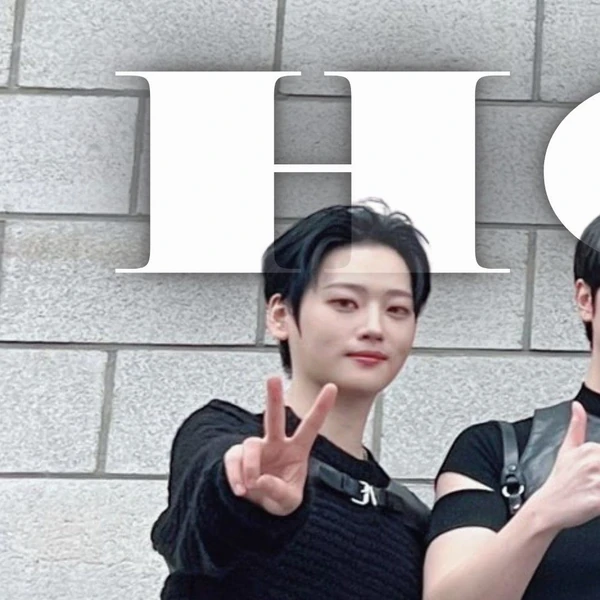 Penampilan WEi yang Paling Dicintai Hari Ini